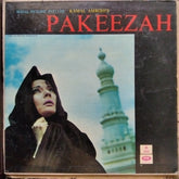 Naushad, Ghulam Mohammed  - Pakeezah (Vinyl)